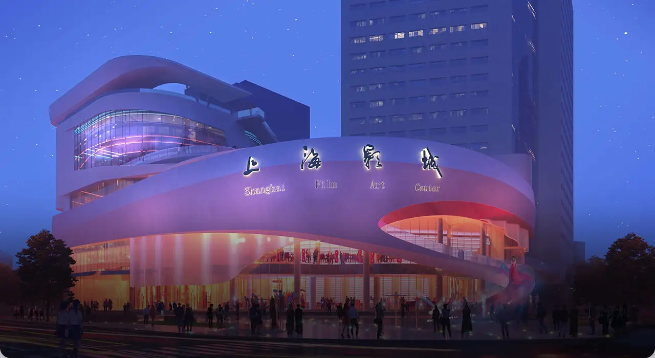 樱花视频艺术中心