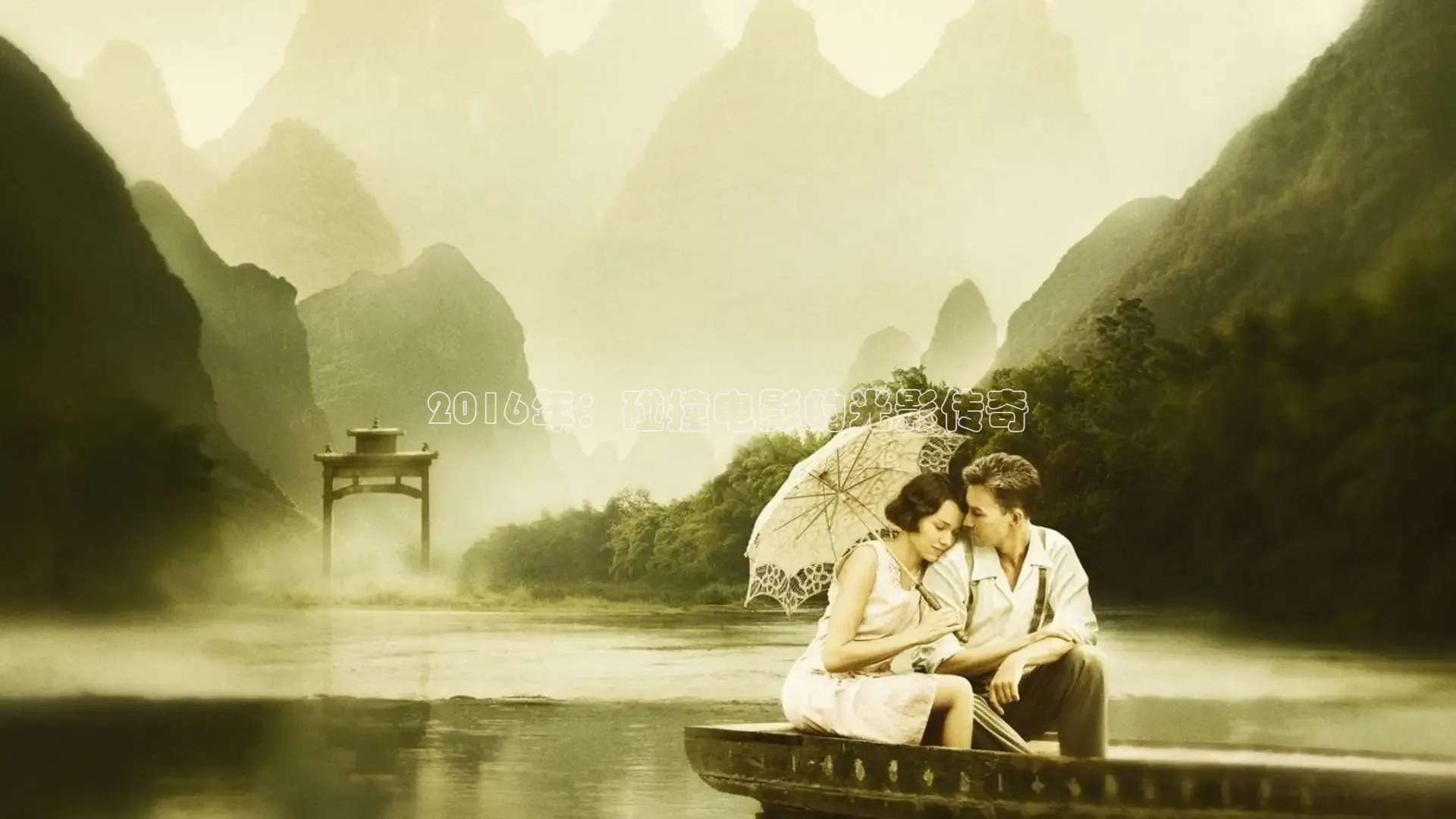 樱花视频高清免费看电视剧