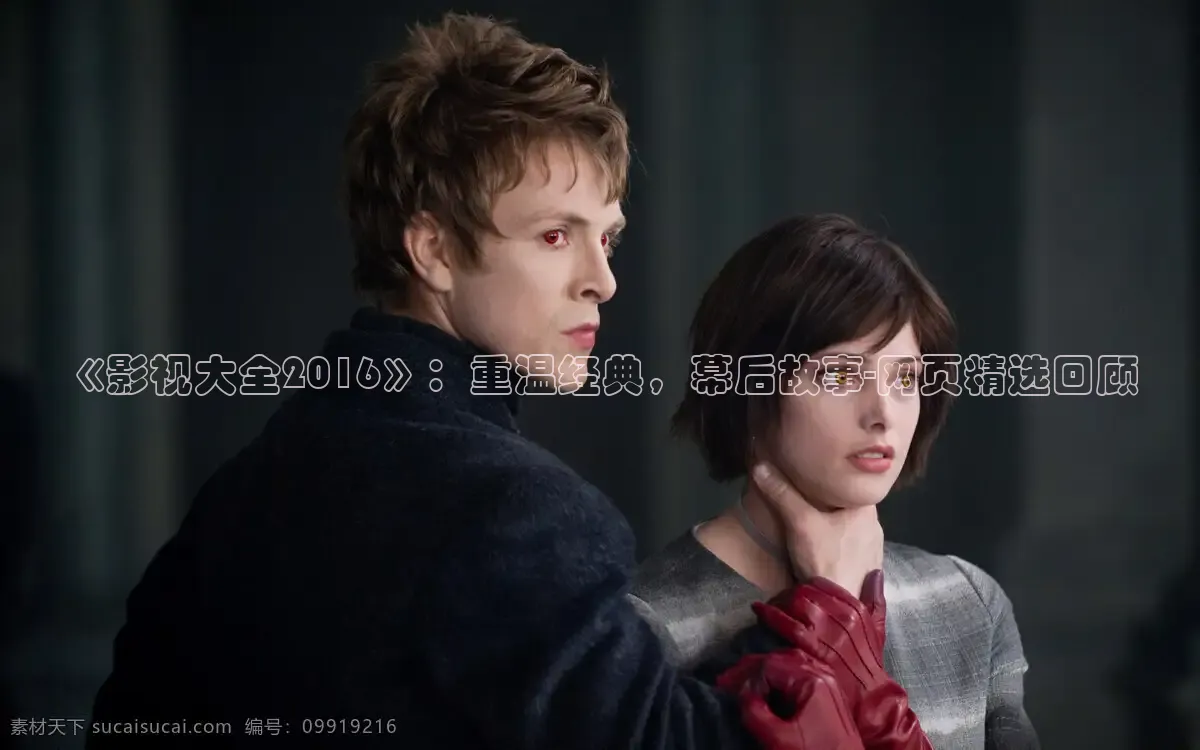 樱花视频在线观看免费播放电视剧