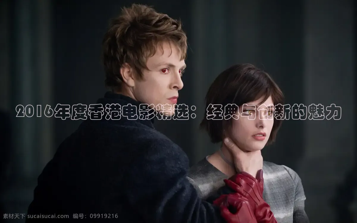 樱花视频高清免费看电视剧