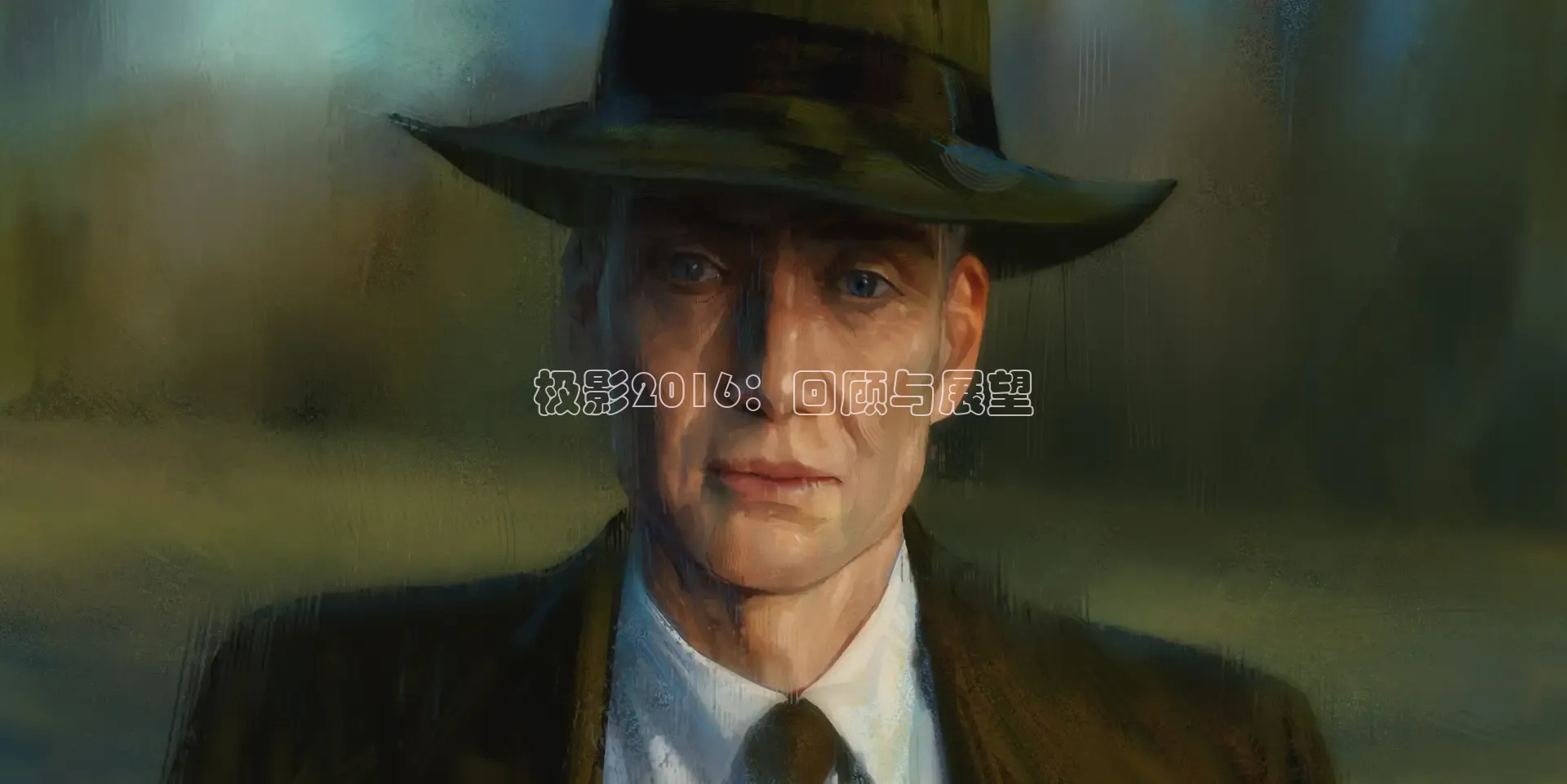 樱花视频电视剧大全