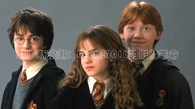 樱花视频在线观看电视剧高清免费